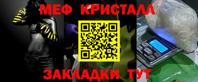 mdpv Свободный