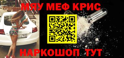 дмт Севастополь