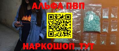 mdpv Свободный