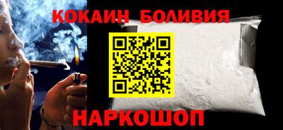 дмт Севастополь