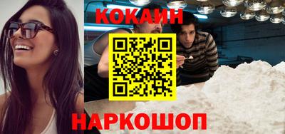 ГАЛЛЮЦИНОГЕННЫЕ ГРИБЫ Рыбинск