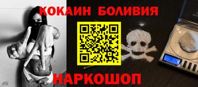 каннабис Рузаевка