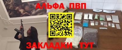 дмт Севастополь