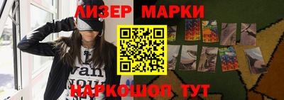 ALPHA-PVP Северобайкальск