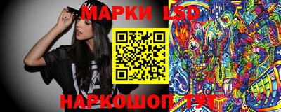 apvp Рязань