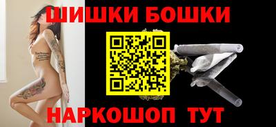 ALPHA-PVP Северобайкальск