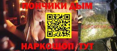 ALPHA-PVP Северобайкальск