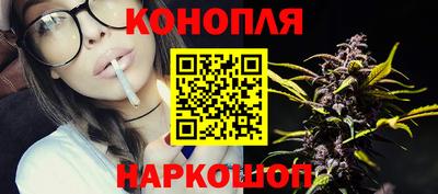 дмт Севастополь