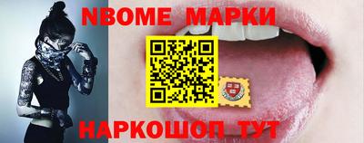 каннабис Рузаевка