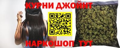 ALPHA-PVP Северобайкальск