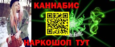 ALPHA-PVP Северобайкальск