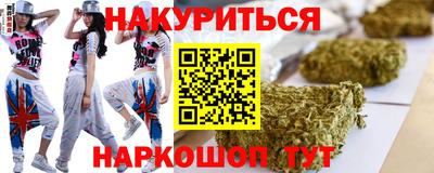 mdpv Свободный