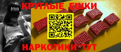 apvp Рязань