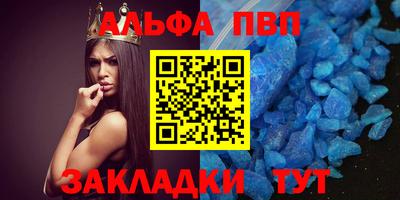 ГАЛЛЮЦИНОГЕННЫЕ ГРИБЫ Рыбинск