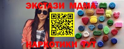 mdpv Свободный