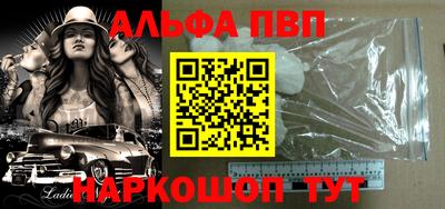 дмт Севастополь