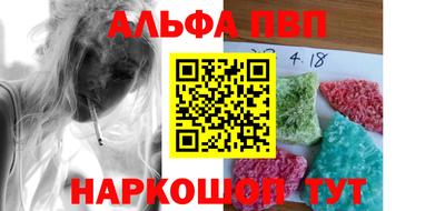 mdpv Свободный