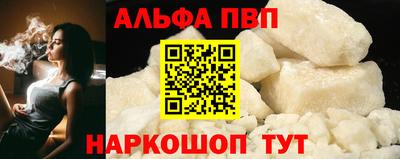 mdpv Свободный