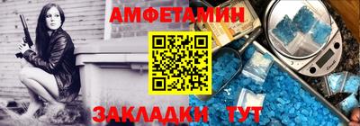 ГАЛЛЮЦИНОГЕННЫЕ ГРИБЫ Рыбинск