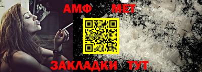 ГАЛЛЮЦИНОГЕННЫЕ ГРИБЫ Рыбинск