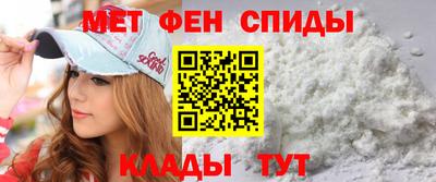 дмт Севастополь