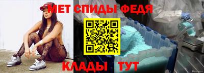 apvp Рязань