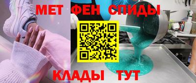 apvp Рязань