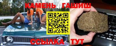дмт Севастополь