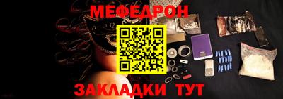 apvp Рязань